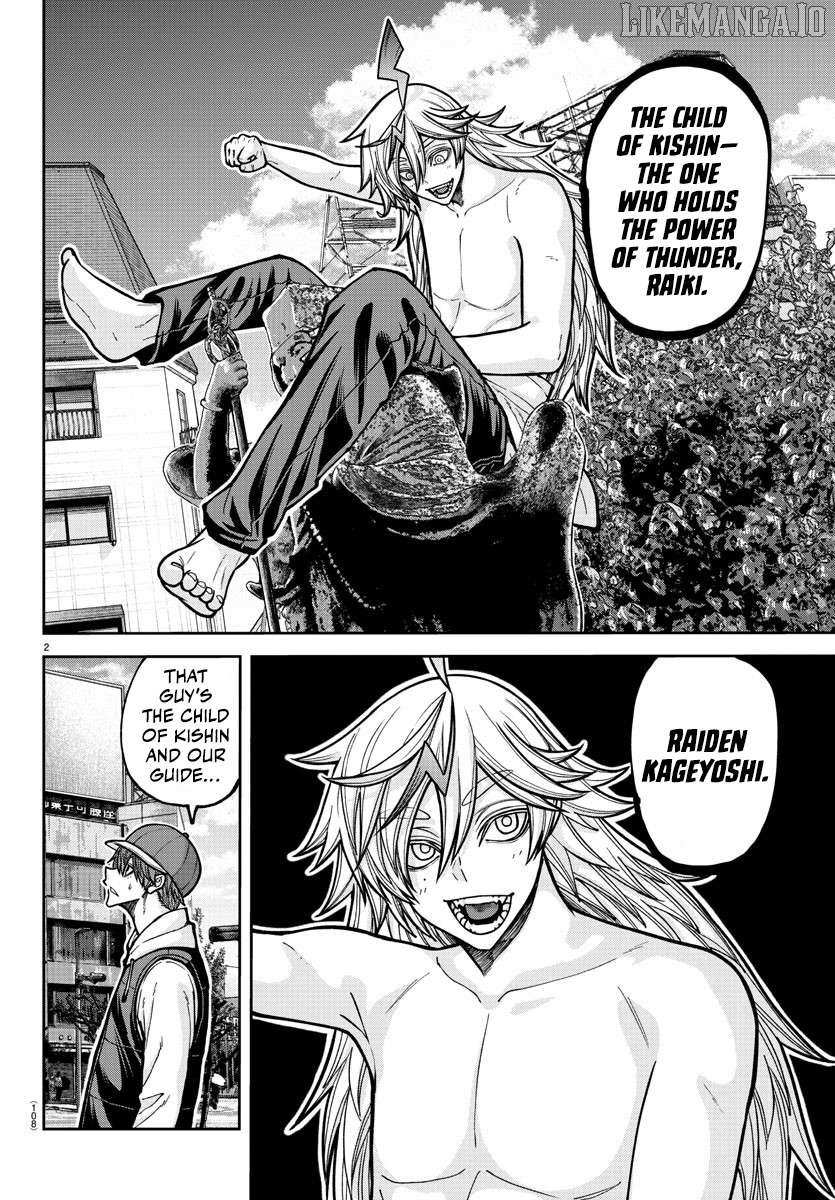 Read Tougen Anki EN Manga Online