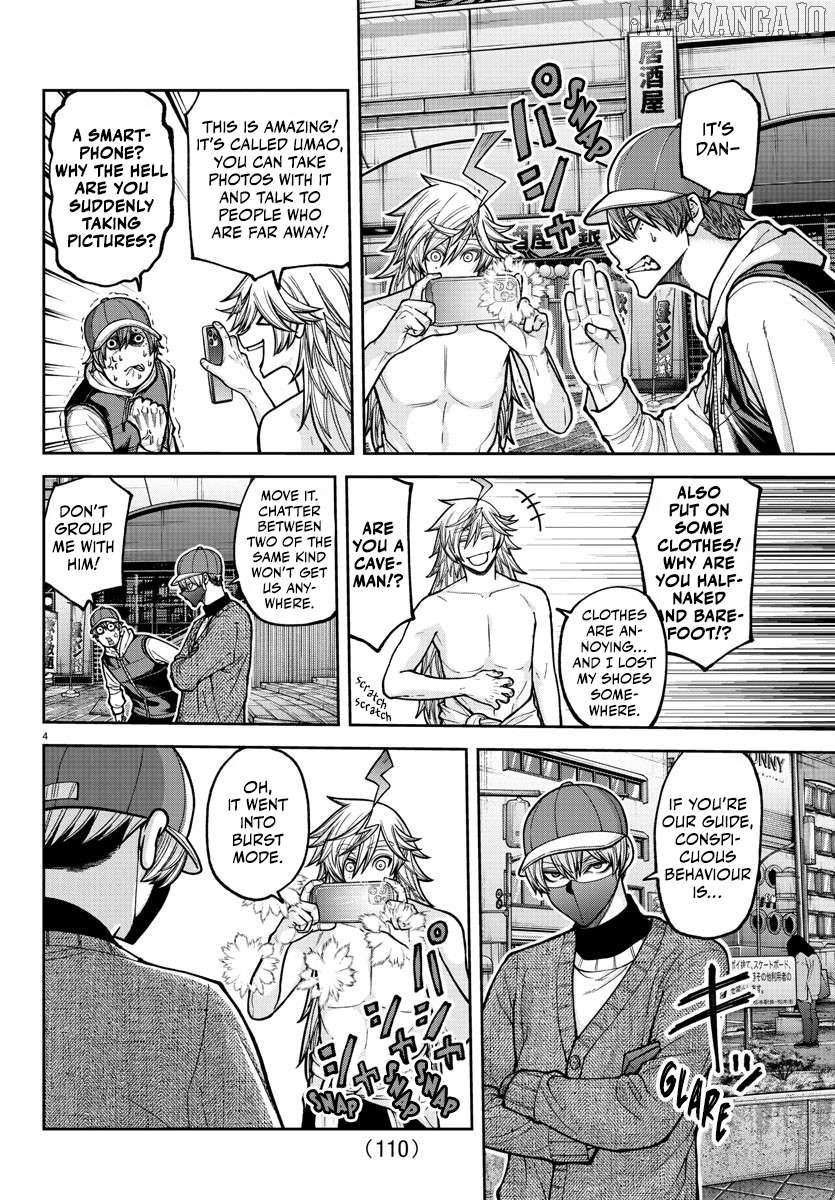 Read Tougen Anki EN Manga Online