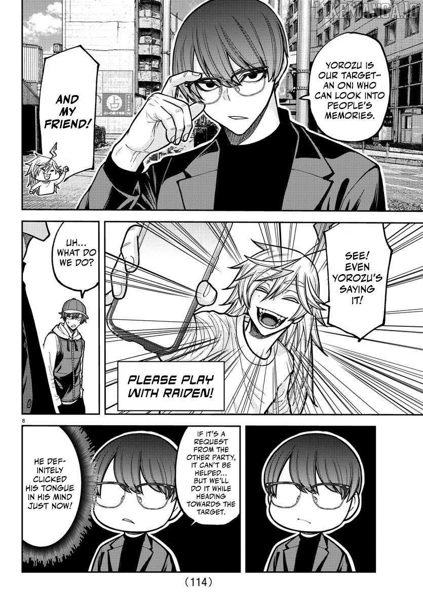 Read Tougen Anki EN Manga Online