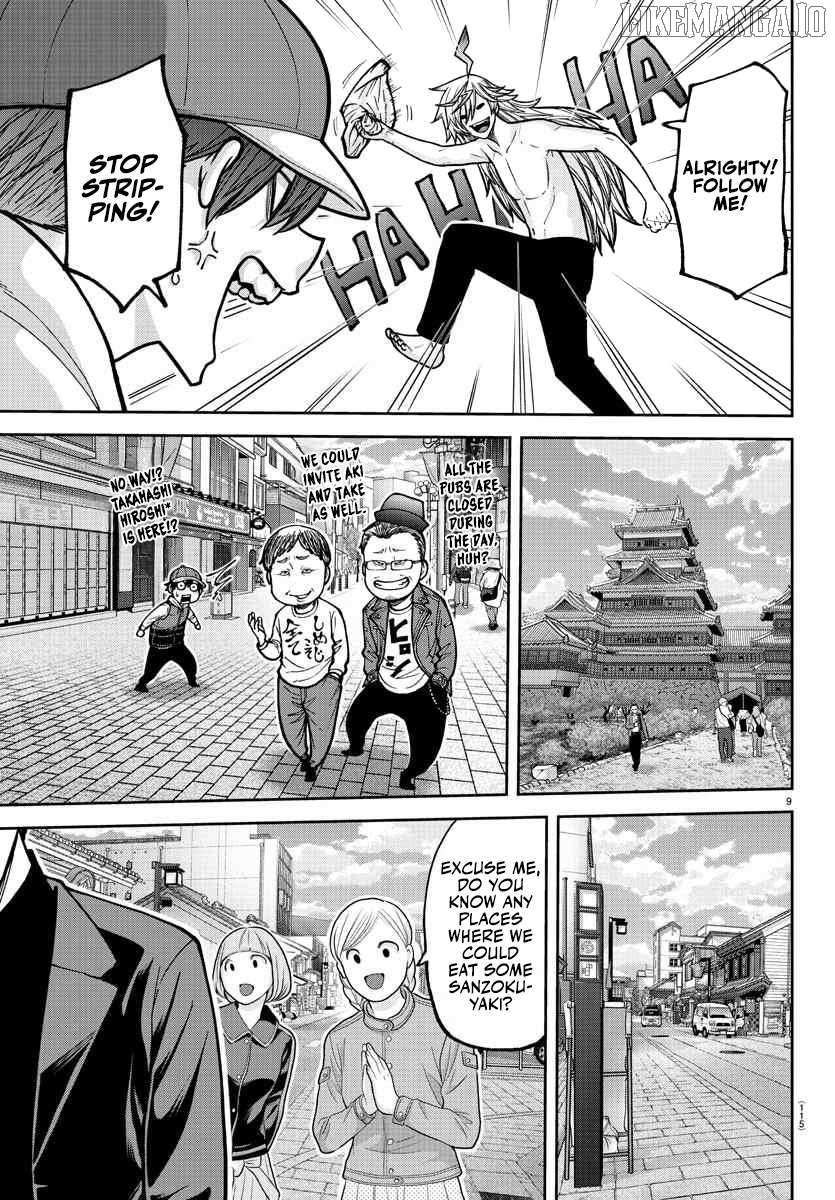 Read Tougen Anki EN Manga Online