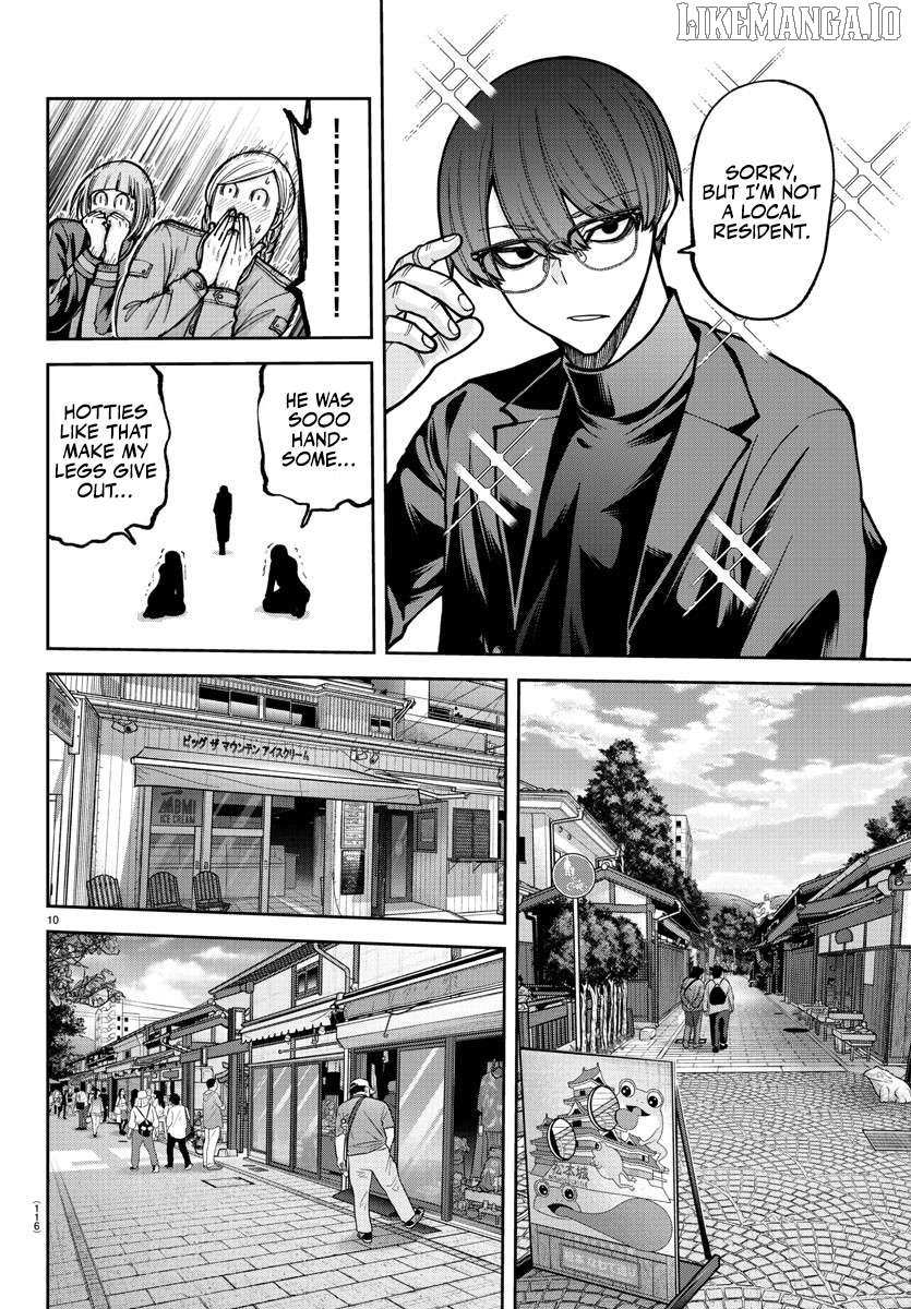 Read Tougen Anki EN Manga Online