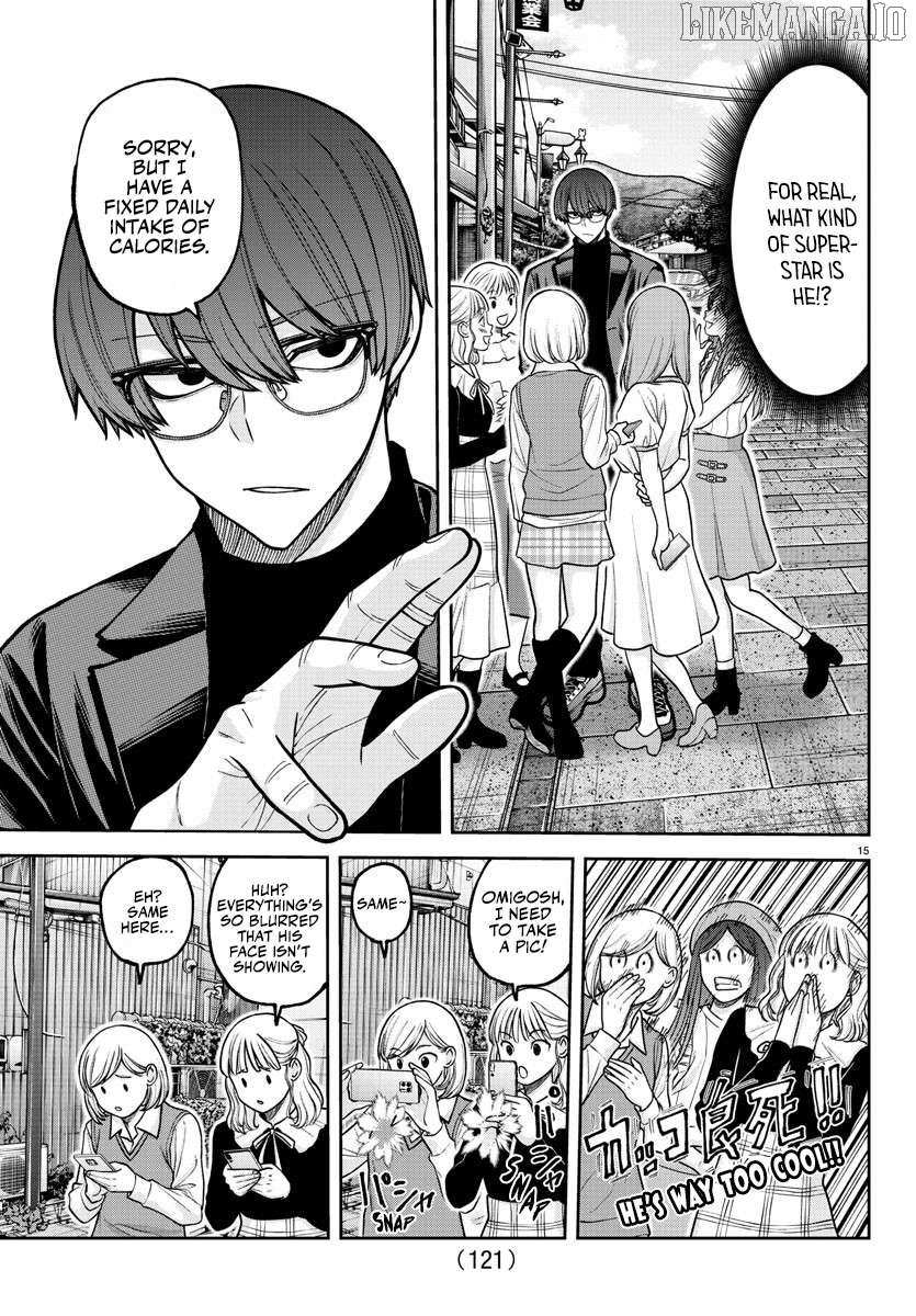 Read Tougen Anki EN Manga Online