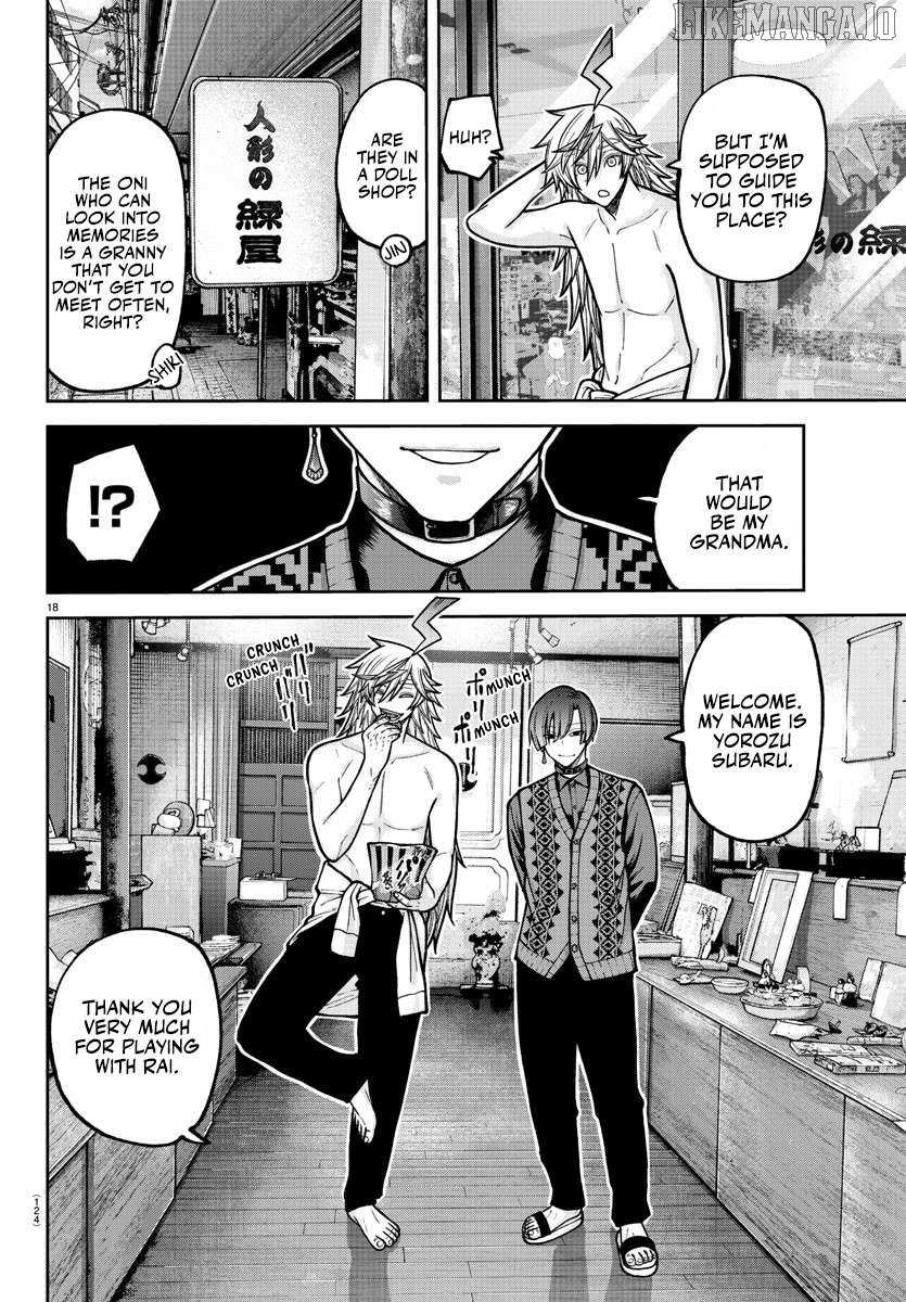 Read Tougen Anki EN Manga Online