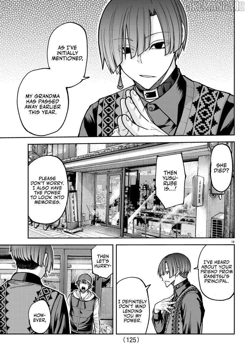 Read Tougen Anki EN Manga Online