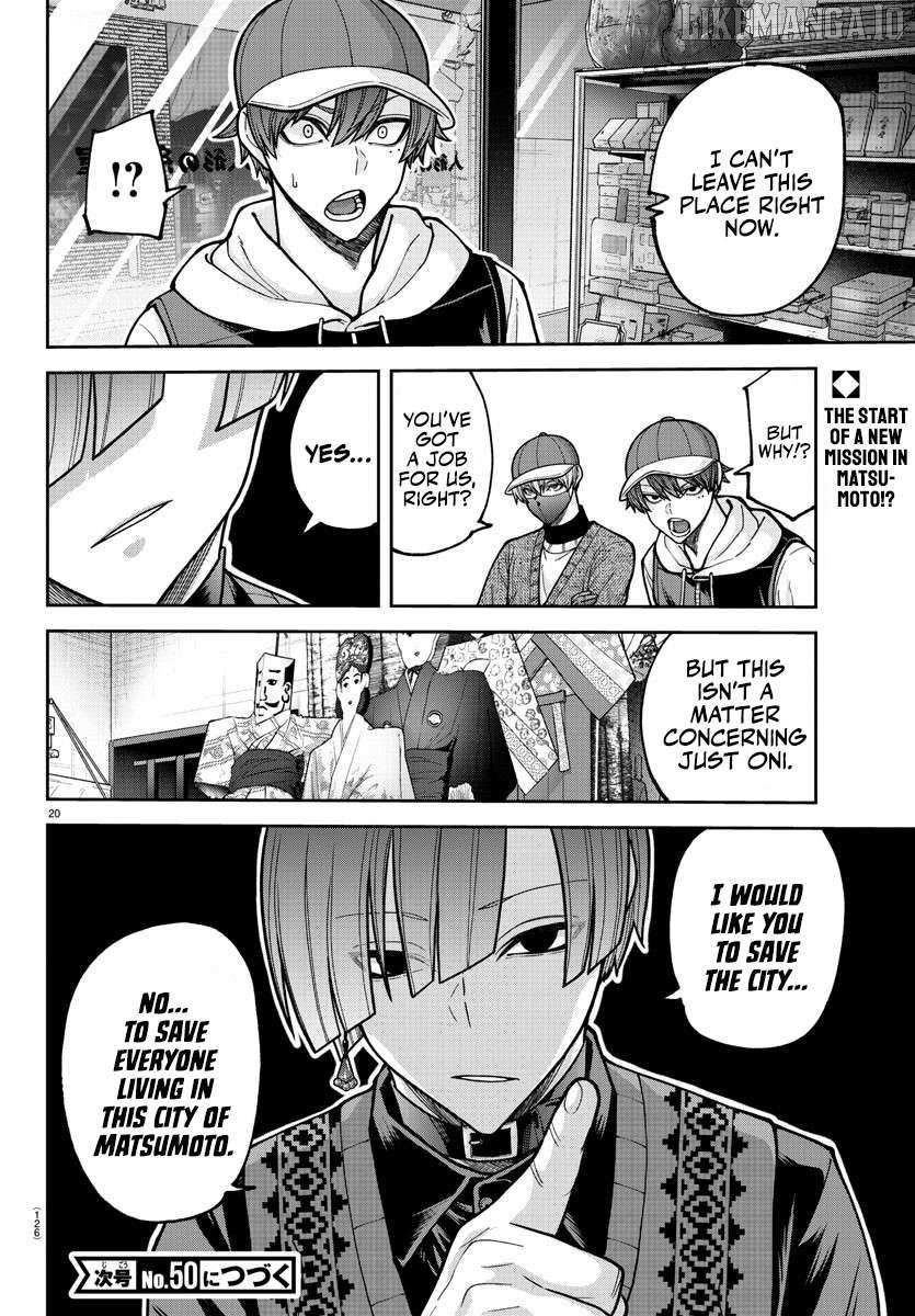 Read Tougen Anki EN Manga Online