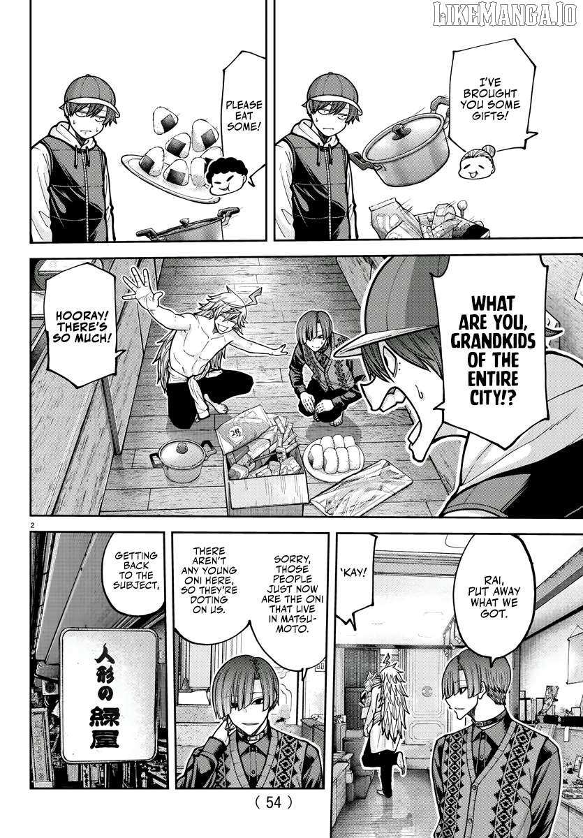Read Tougen Anki EN Manga Online