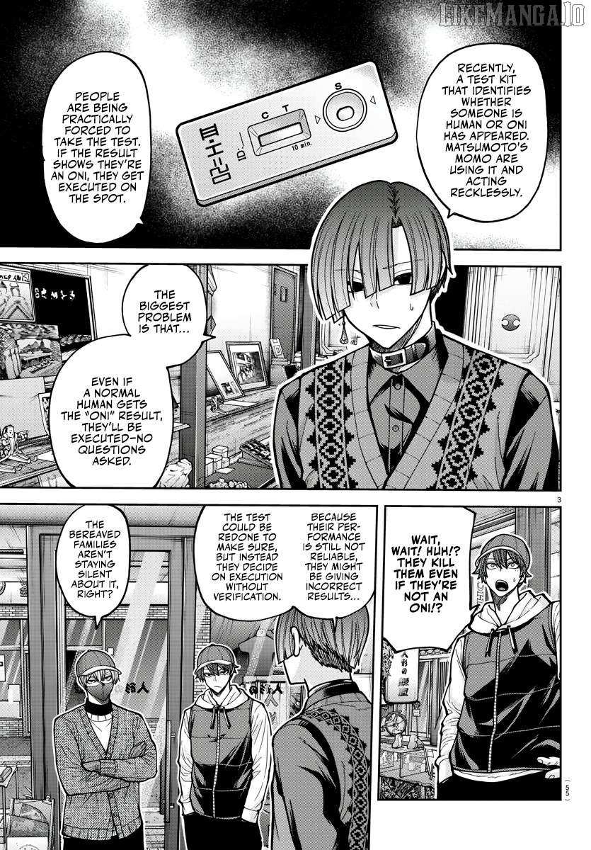 Read Tougen Anki EN Manga Online