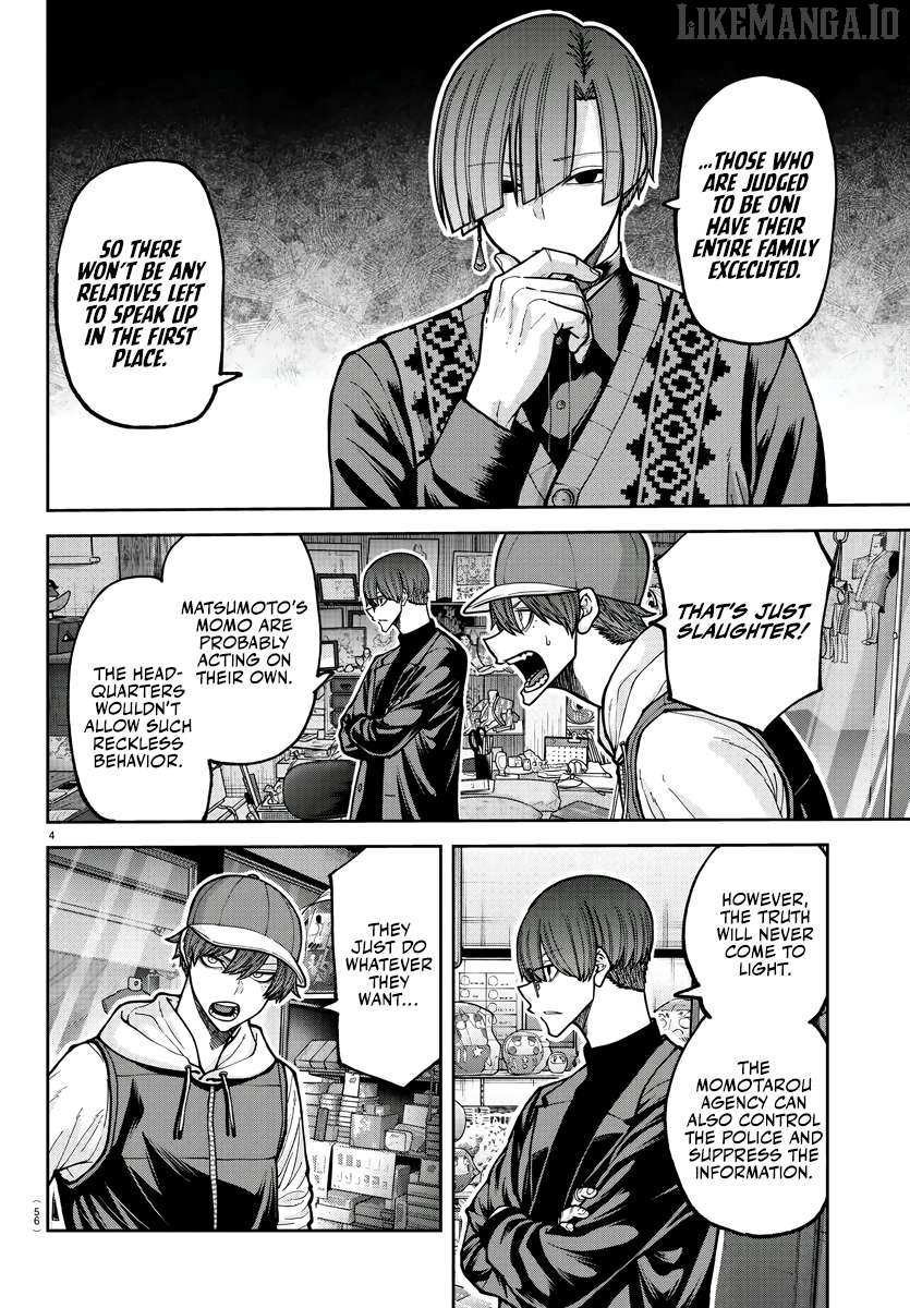 Read Tougen Anki EN Manga Online