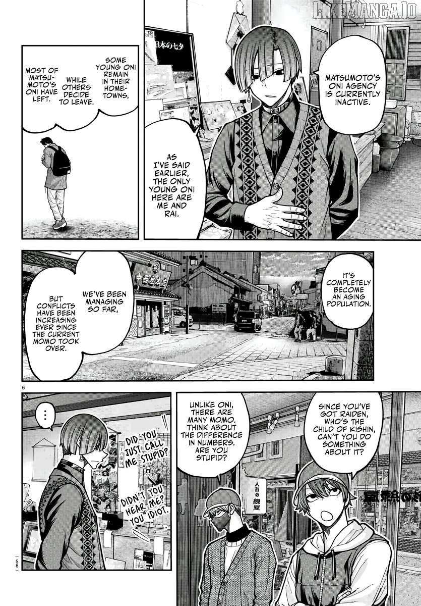 Read Tougen Anki EN Manga Online
