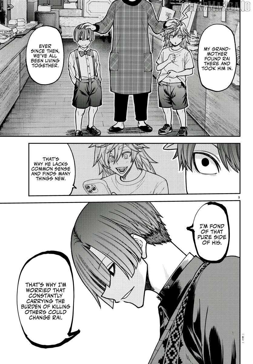 Read Tougen Anki EN Manga Online