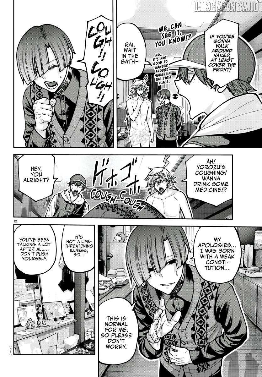 Read Tougen Anki EN Manga Online