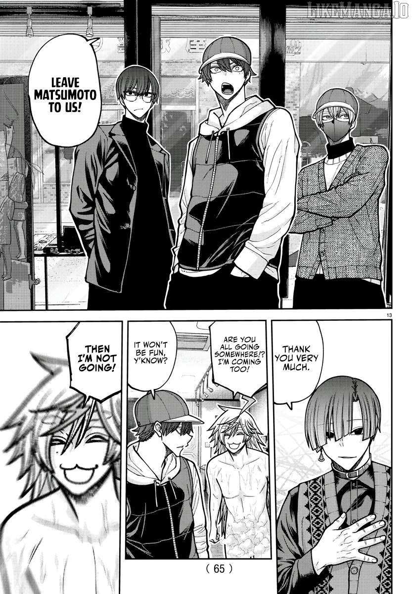 Read Tougen Anki EN Manga Online
