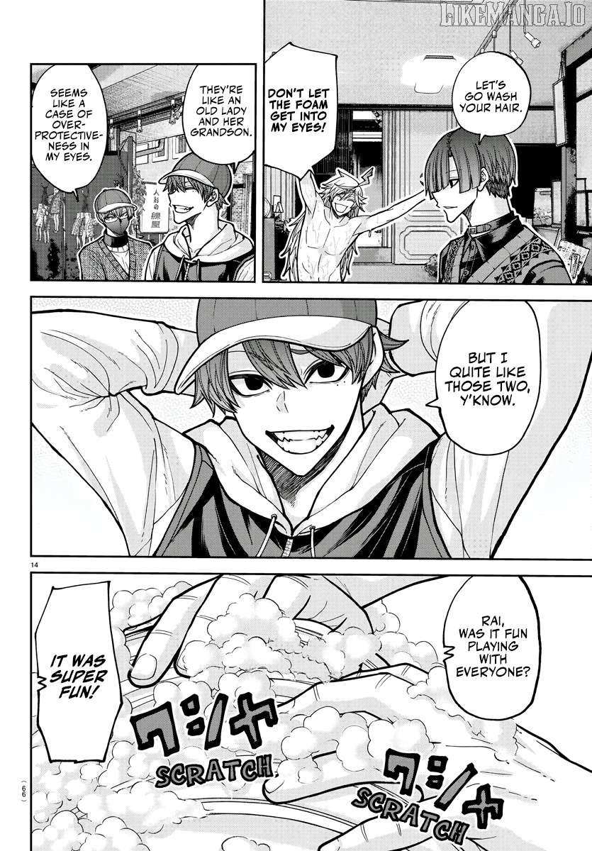 Read Tougen Anki EN Manga Online
