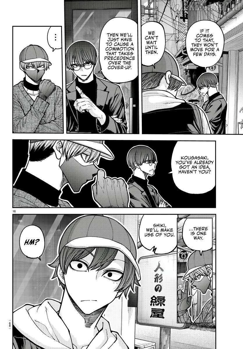 Read Tougen Anki EN Manga Online