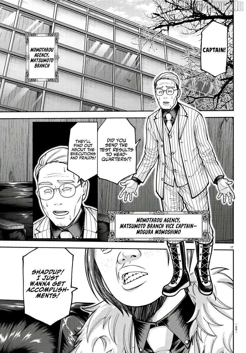 Read Tougen Anki EN Manga Online