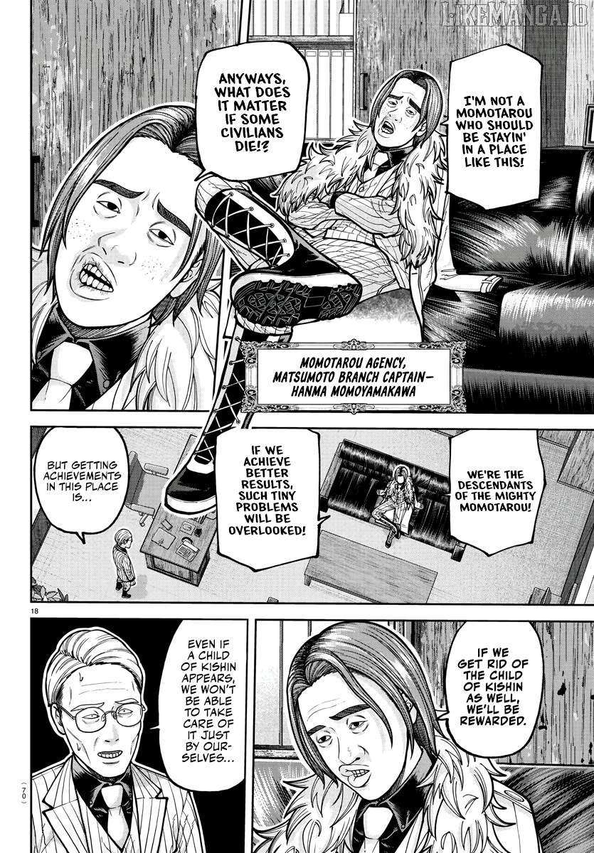 Read Tougen Anki EN Manga Online