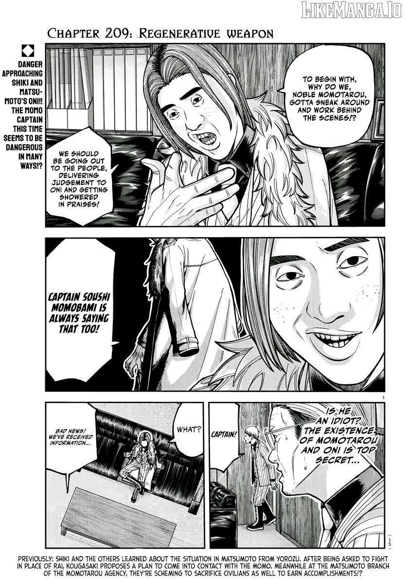 Read Tougen Anki EN Manga Online