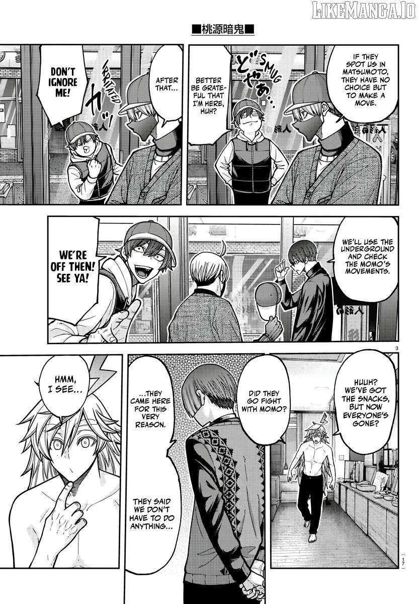 Read Tougen Anki EN Manga Online