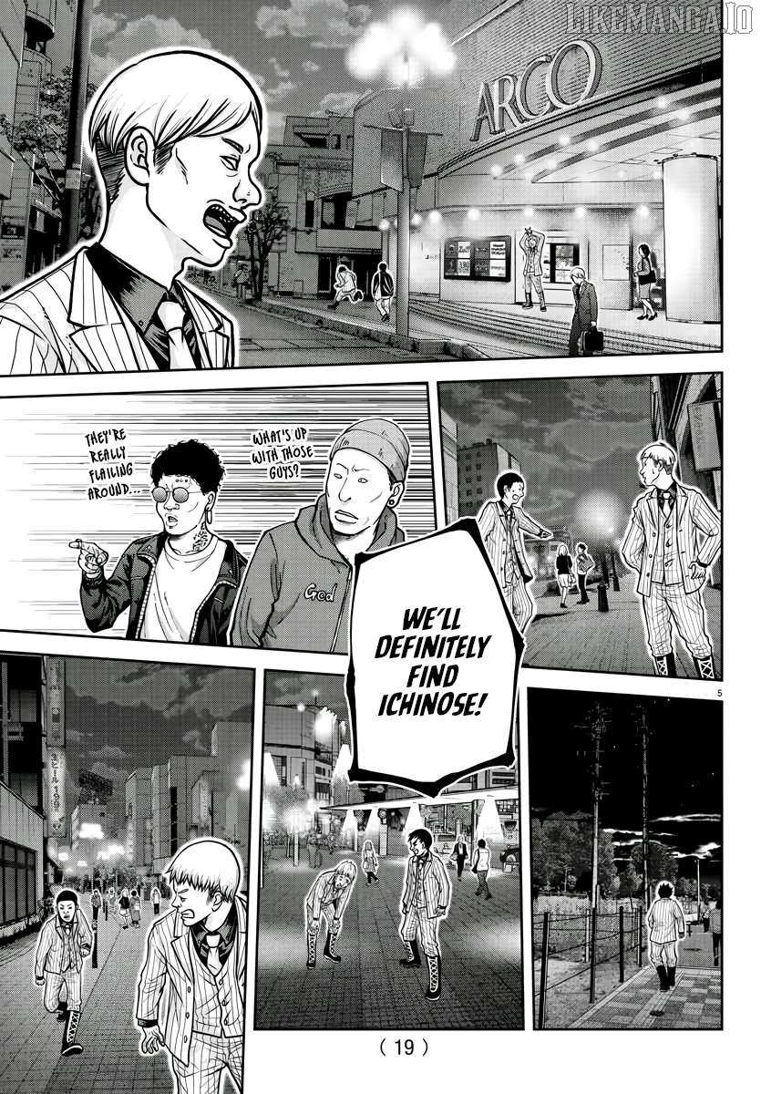 Read Tougen Anki EN Manga Online