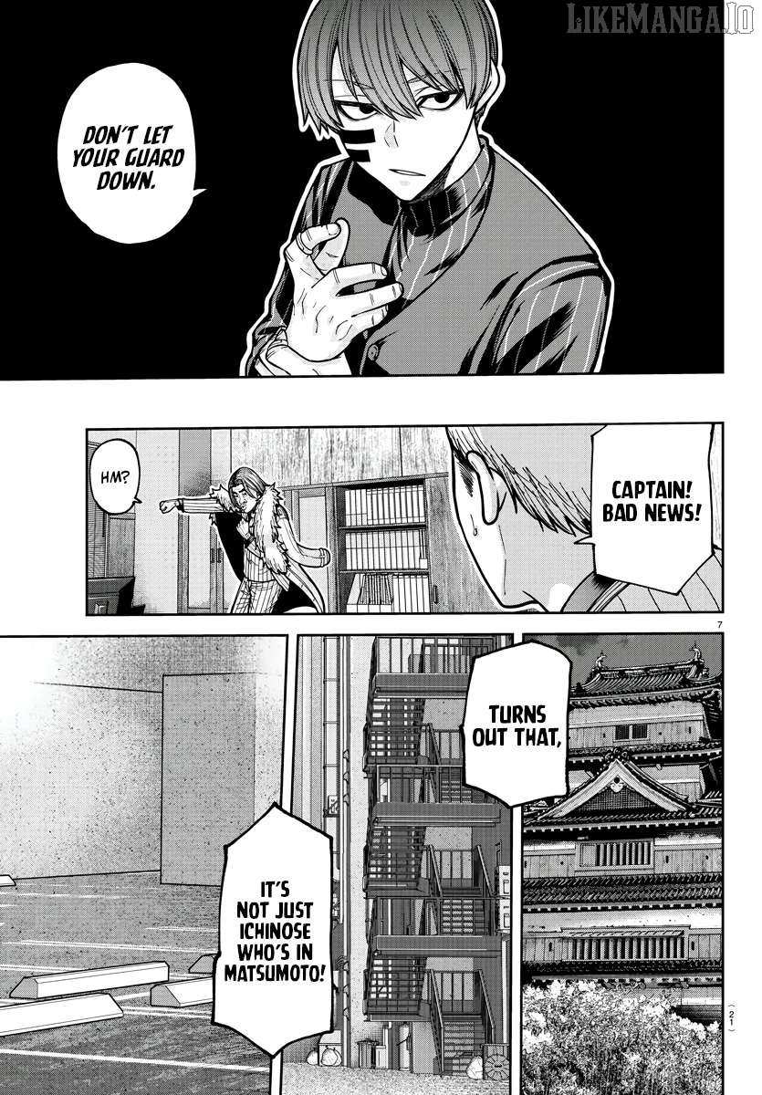 Read Tougen Anki EN Manga Online