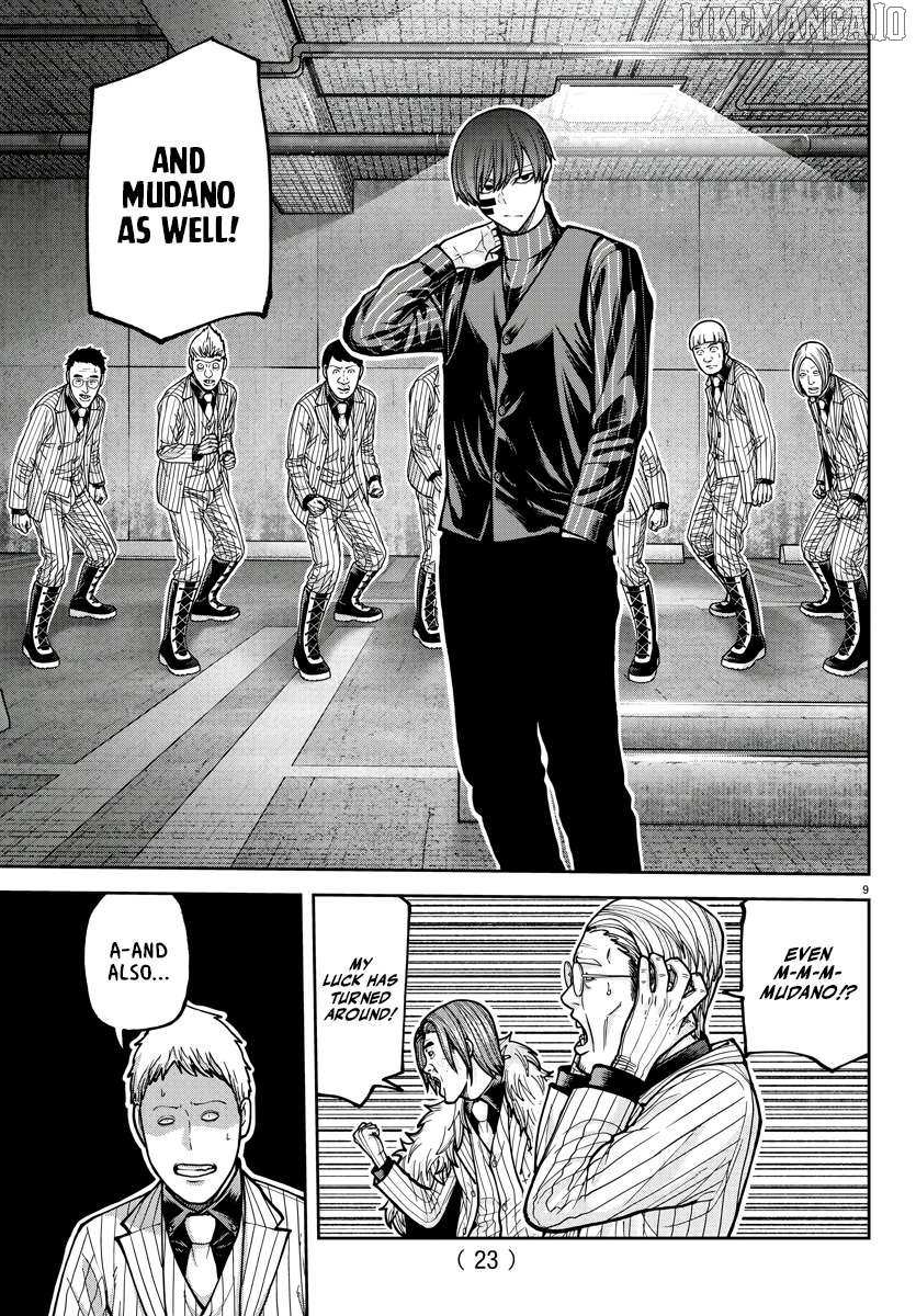Read Tougen Anki EN Manga Online
