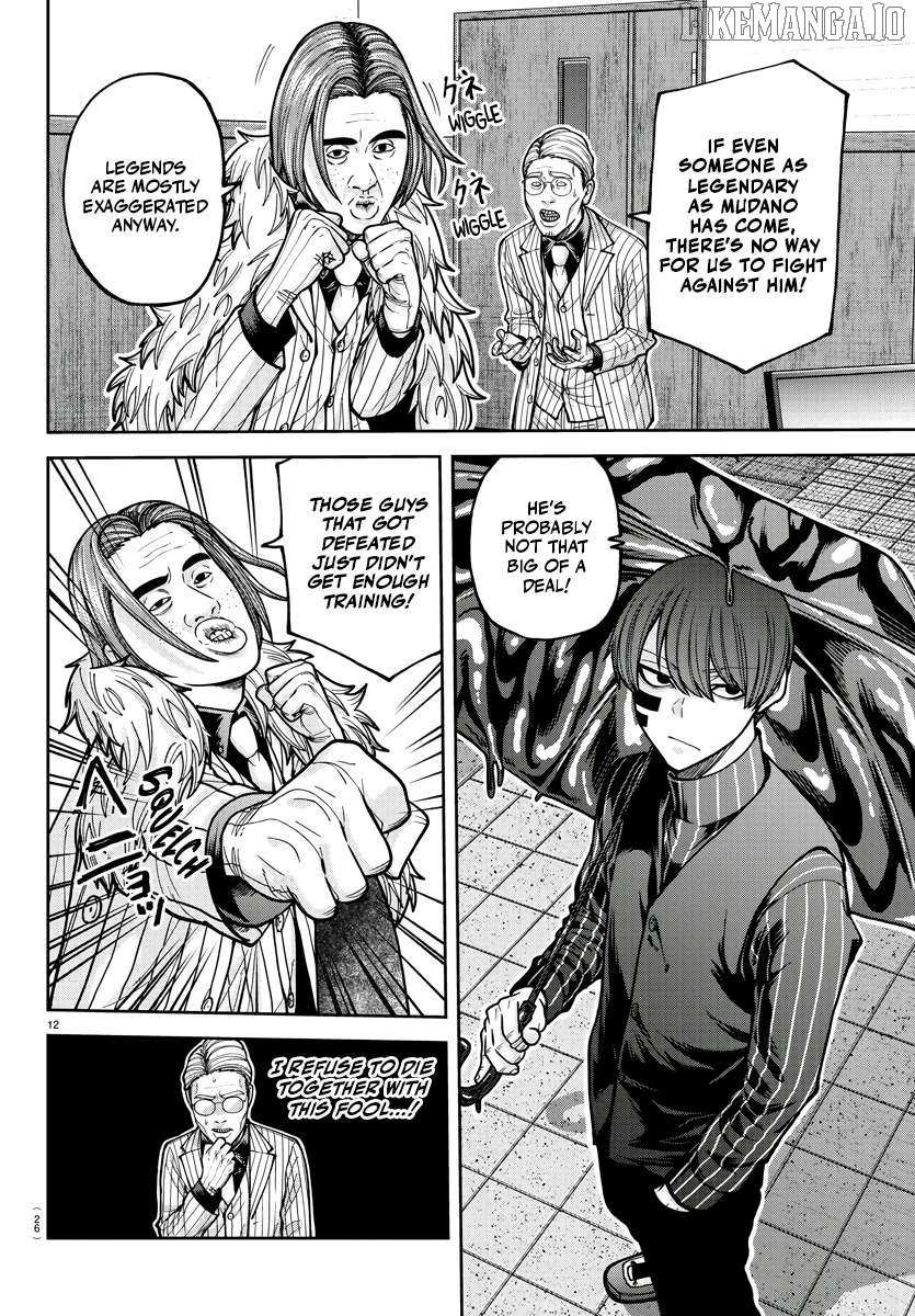 Read Tougen Anki EN Manga Online