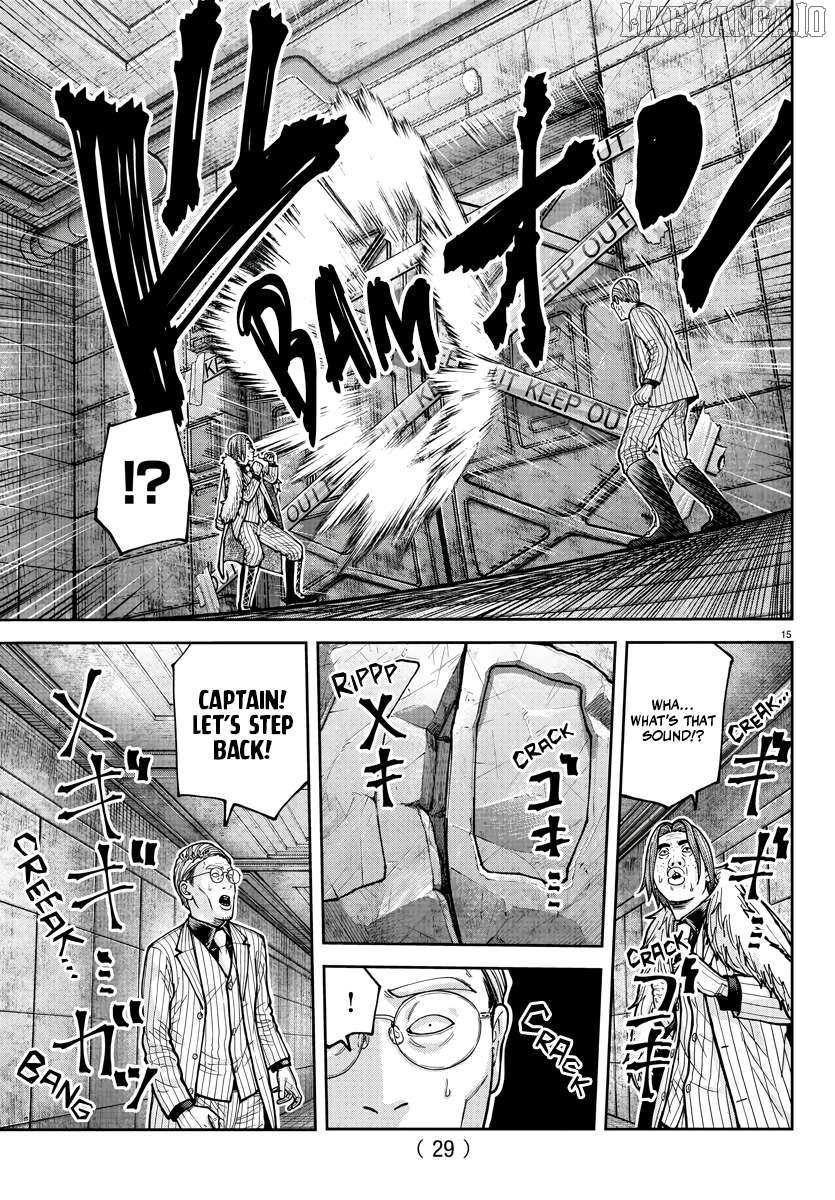 Read Tougen Anki EN Manga Online