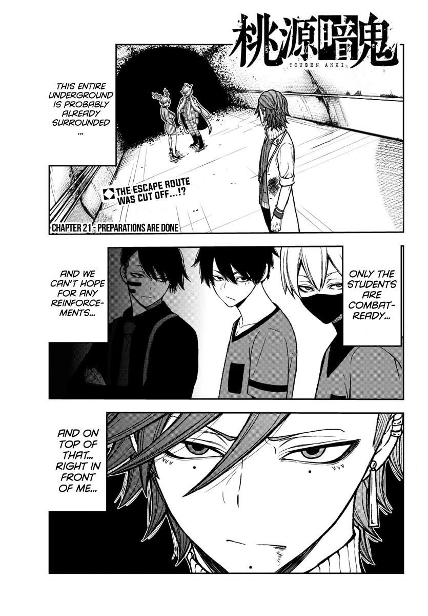 Read Tougen Anki EN Manga Online