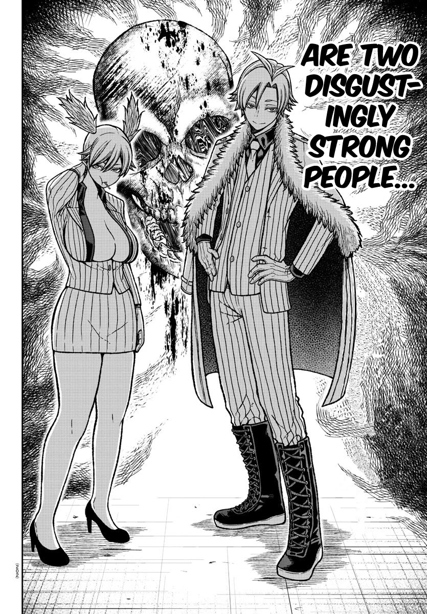 Read Tougen Anki EN Manga Online