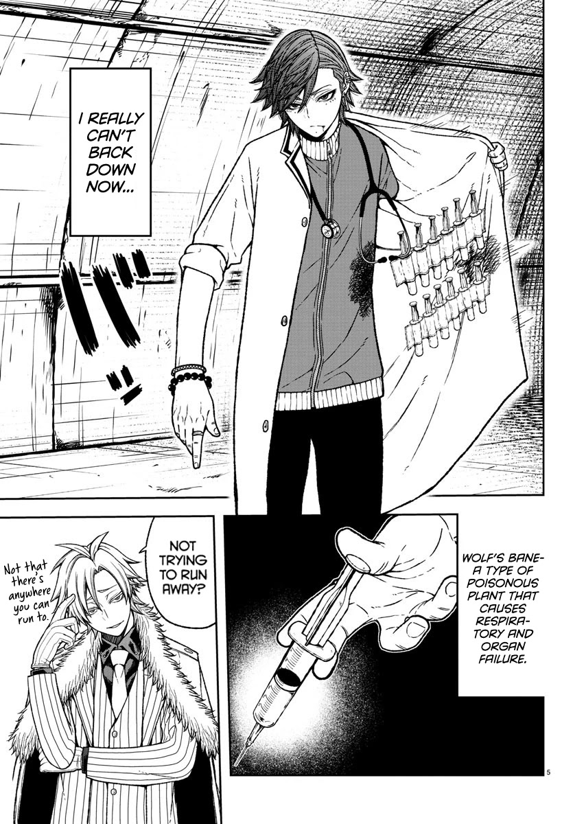 Read Tougen Anki EN Manga Online