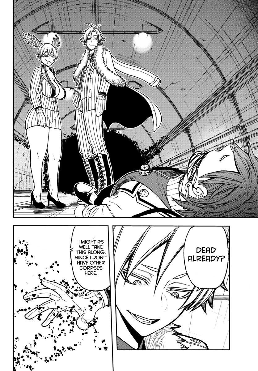 Read Tougen Anki EN Manga Online