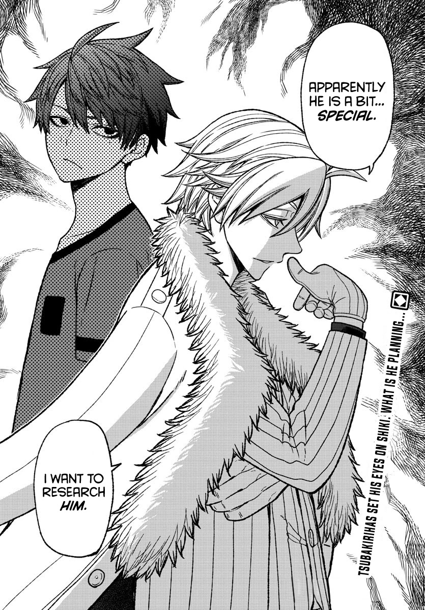 Read Tougen Anki EN Manga Online