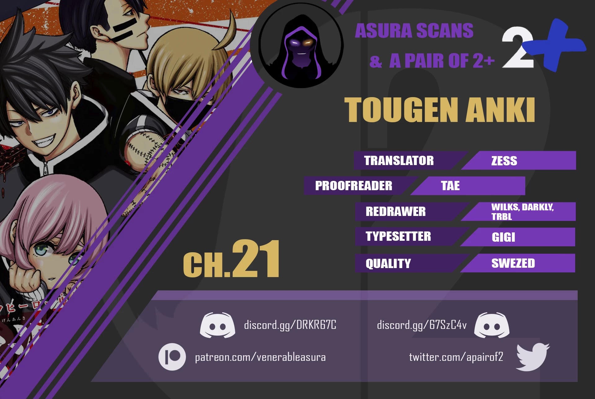 Read Tougen Anki EN Manga Online