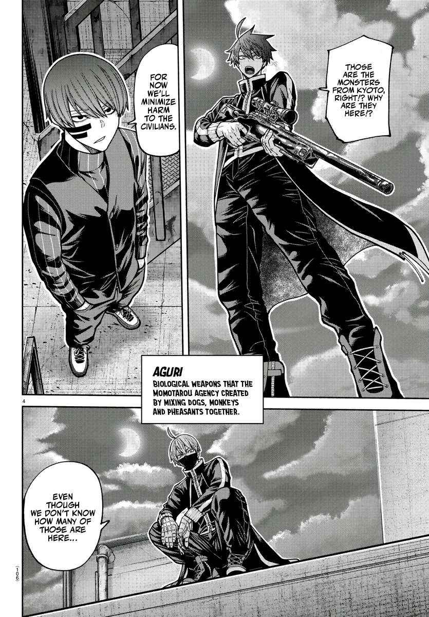 Read Tougen Anki EN Manga Online