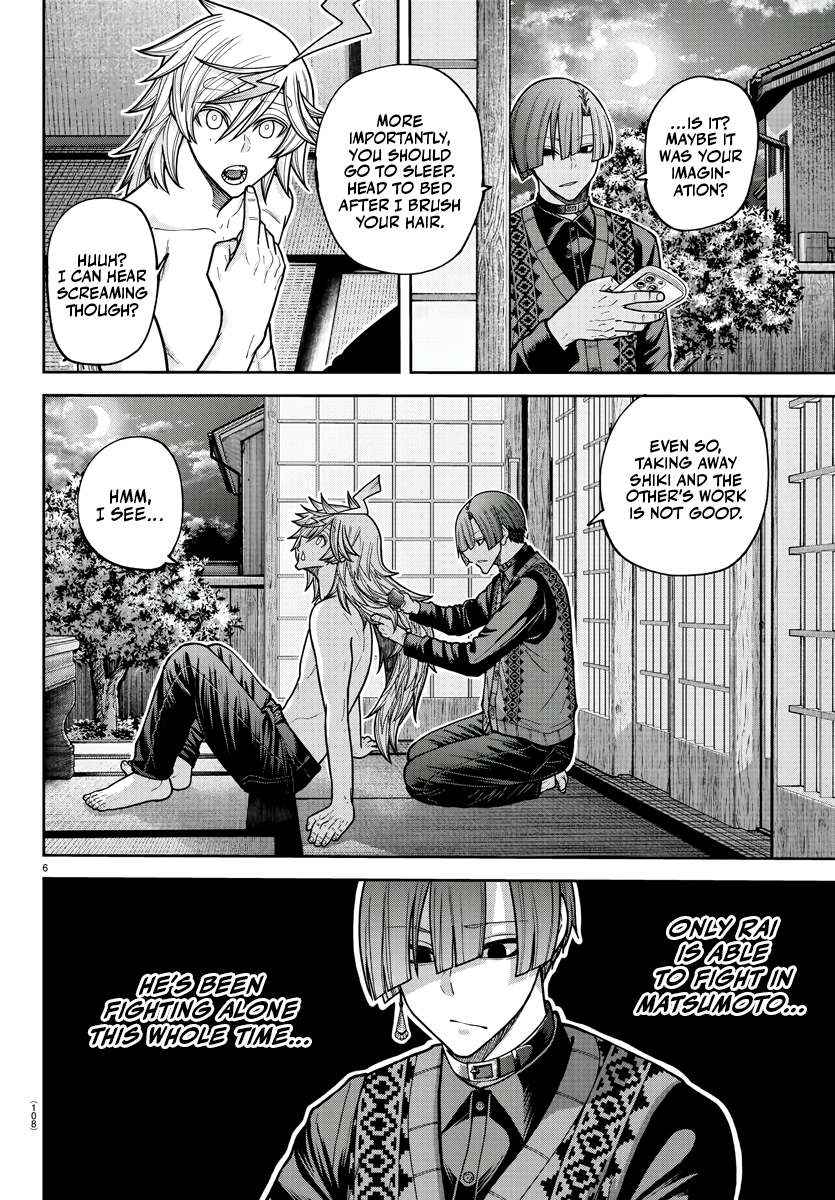Read Tougen Anki EN Manga Online