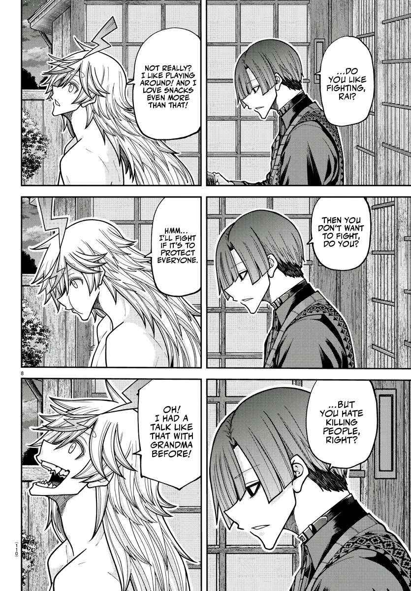 Read Tougen Anki EN Manga Online