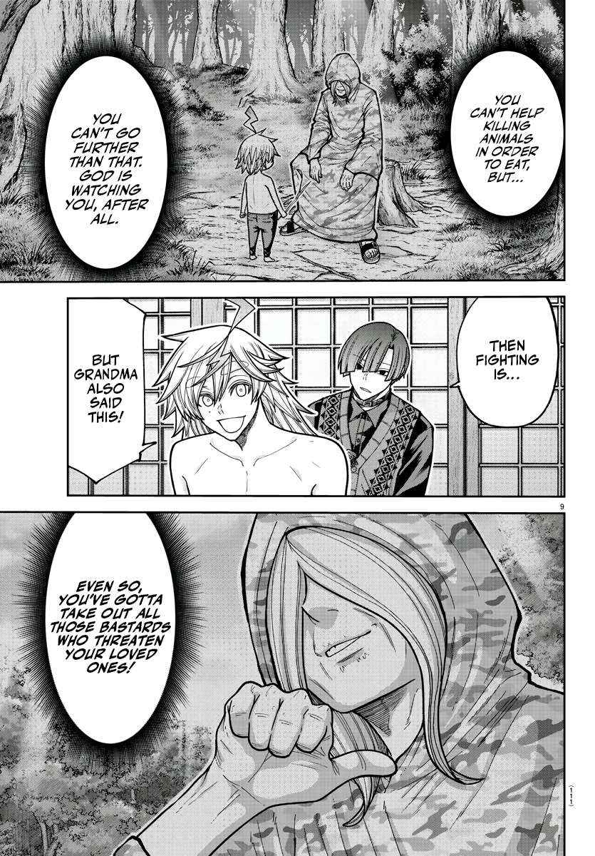 Read Tougen Anki EN Manga Online