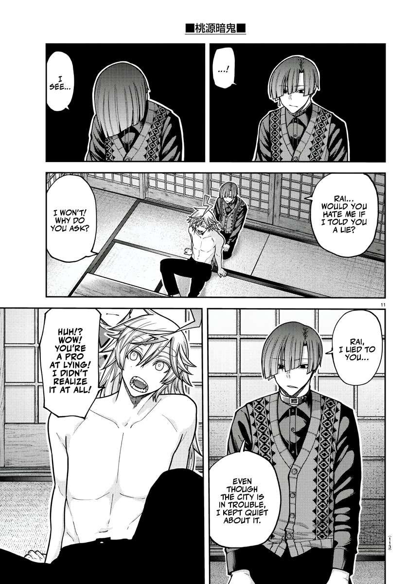 Read Tougen Anki EN Manga Online