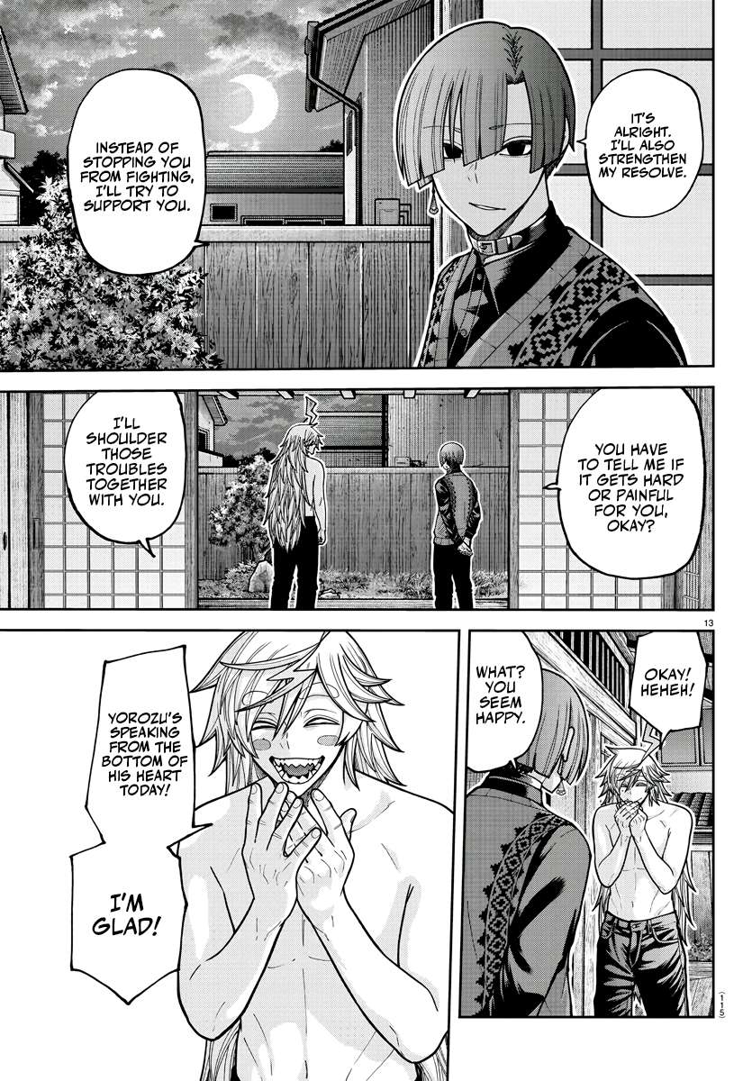 Read Tougen Anki EN Manga Online