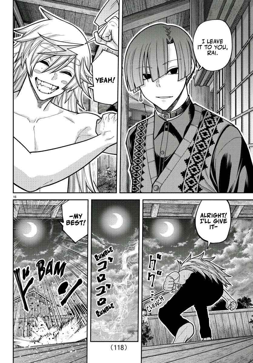Read Tougen Anki EN Manga Online