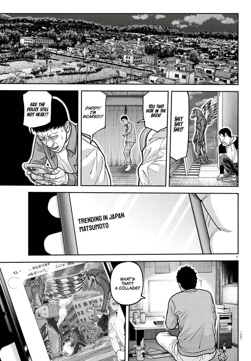 Read Tougen Anki EN Manga Online