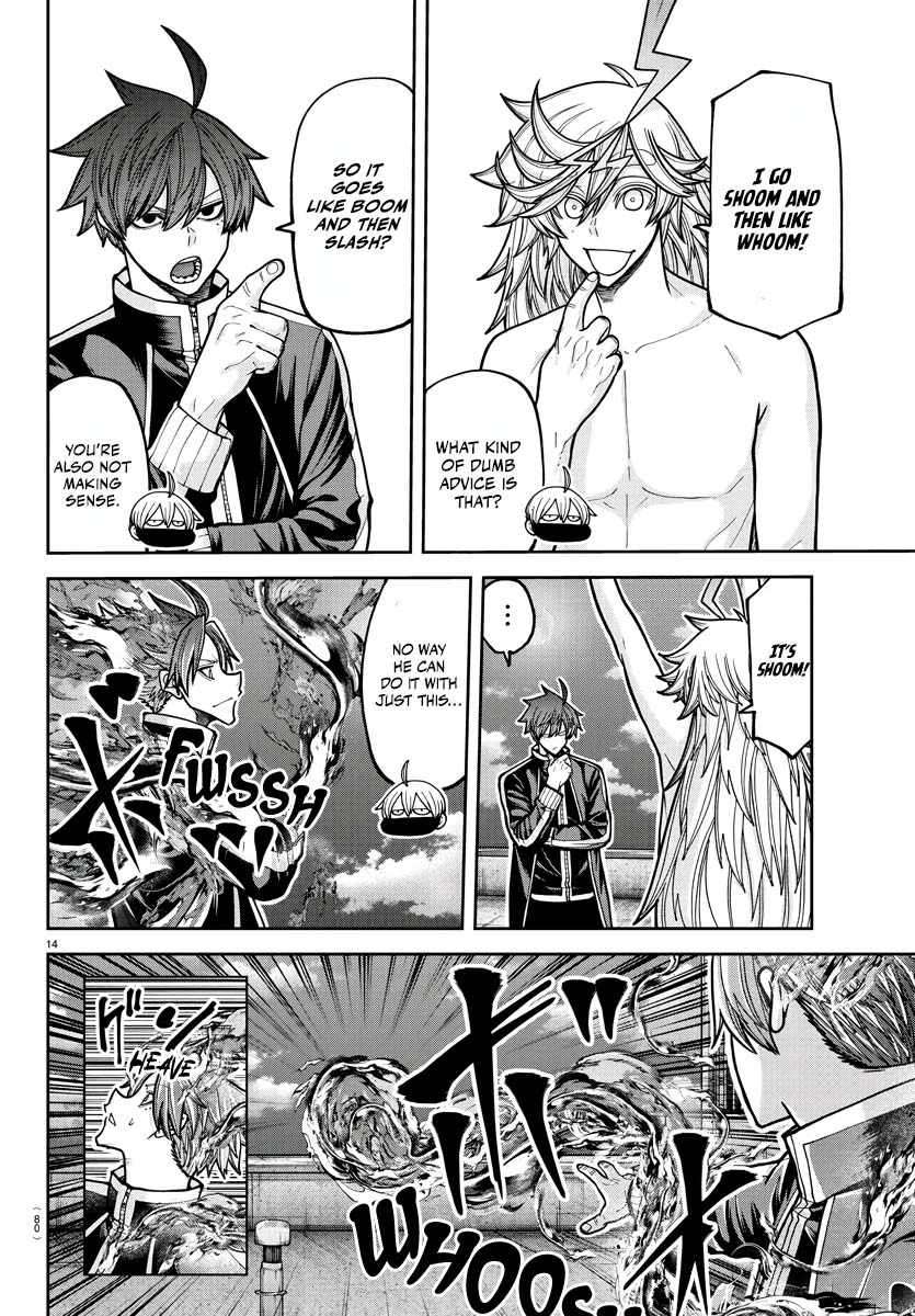 Read Tougen Anki EN Manga Online