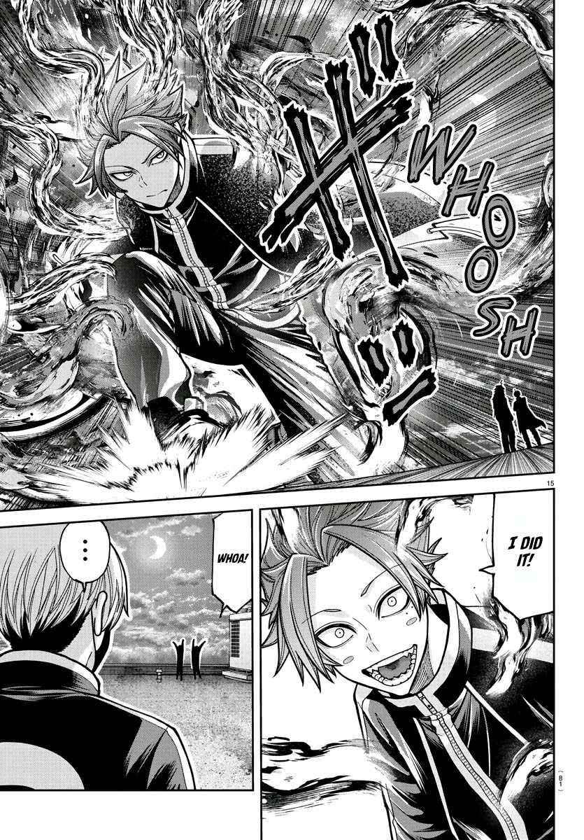 Read Tougen Anki EN Manga Online