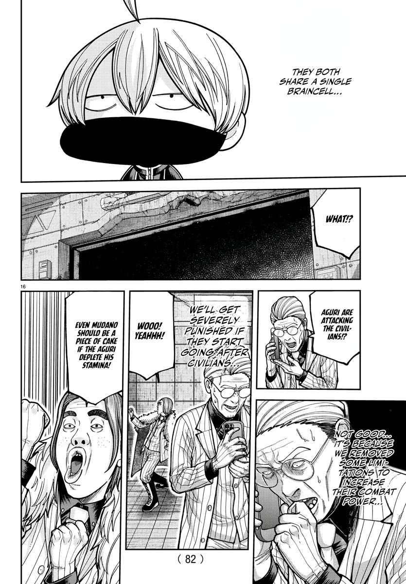 Read Tougen Anki EN Manga Online
