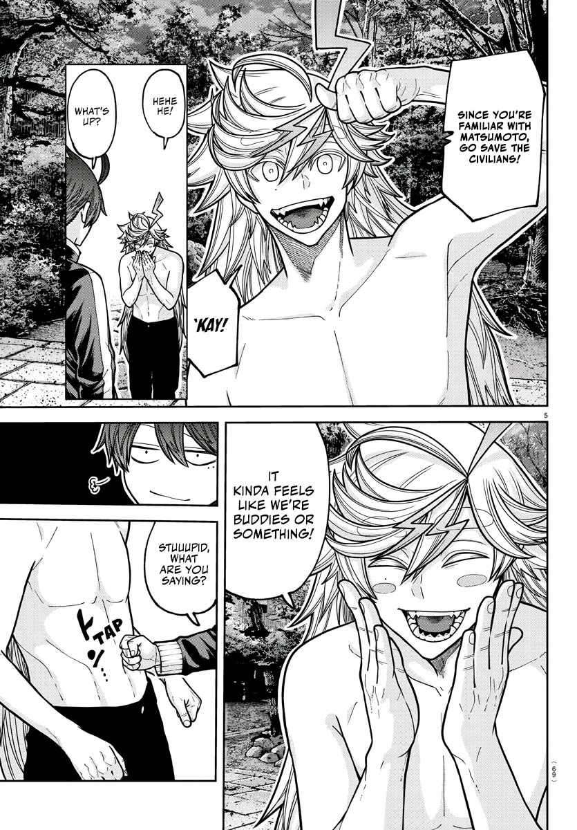 Read Tougen Anki EN Manga Online