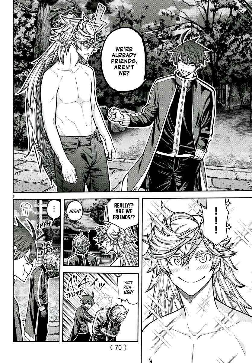 Read Tougen Anki EN Manga Online