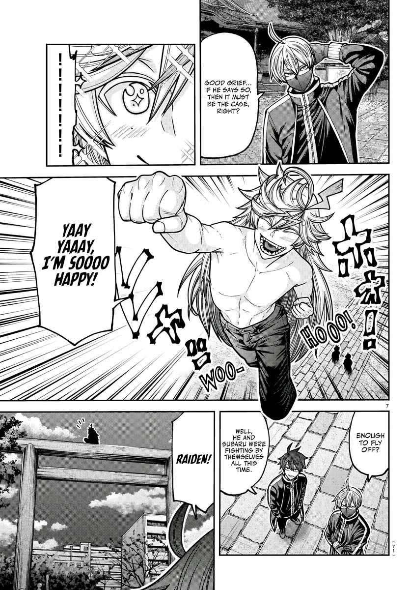 Read Tougen Anki EN Manga Online