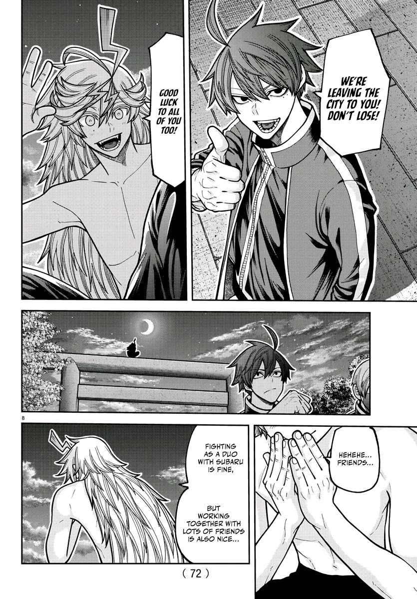Read Tougen Anki EN Manga Online