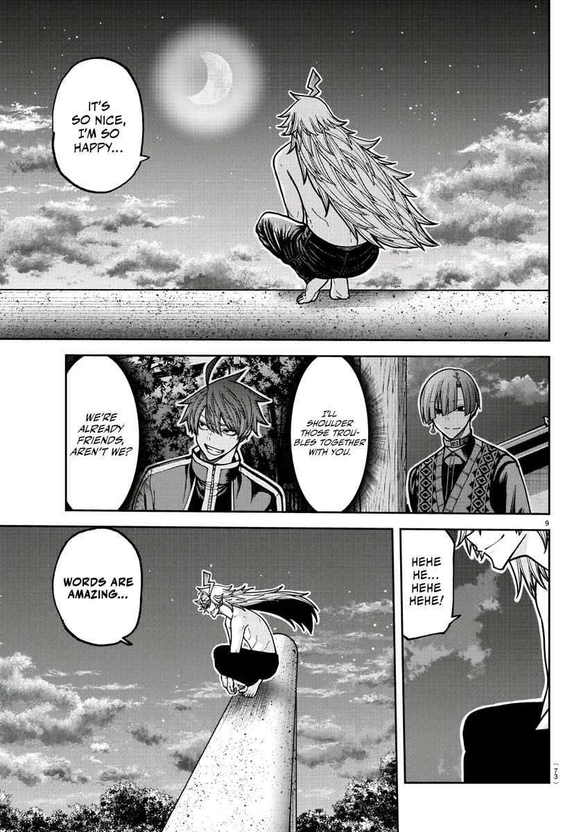 Read Tougen Anki EN Manga Online
