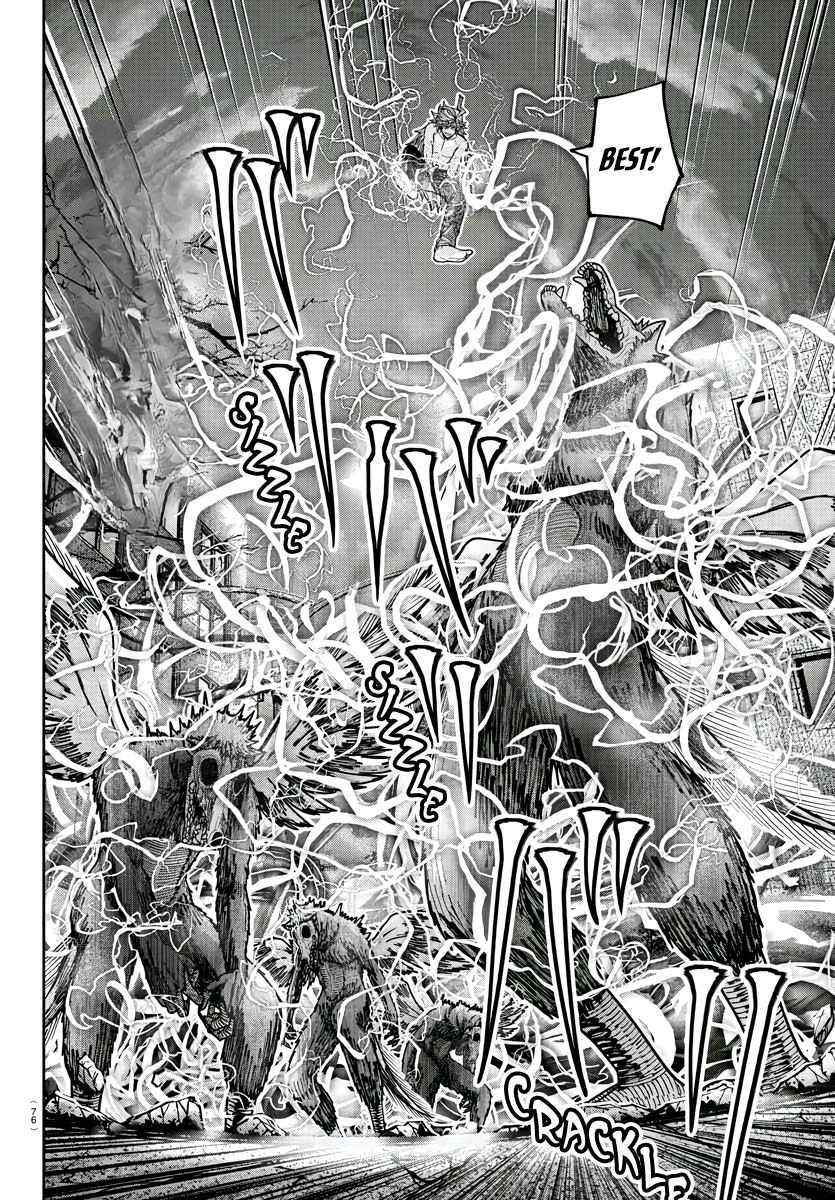 Read Tougen Anki EN Manga Online